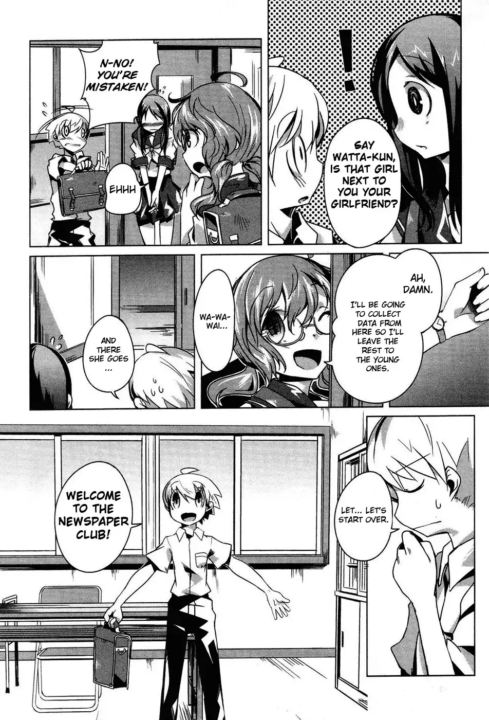 Gas Mask Girl Chapter 2 11